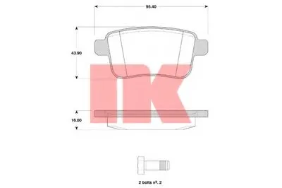 Комплект тормозных колодок, дисковый тормоз NK купить