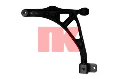 Рычаг независимой подвески колеса, подвеска колеса NK купить