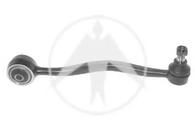 Рычаг независимой подвески колеса, подвеска колеса SIDEM купить