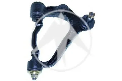 Рычаг независимой подвески колеса, подвеска колеса SIDEM купить