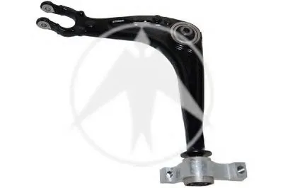 Рычаг независимой подвески колеса, подвеска колеса SIDEM купить