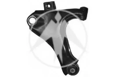 Рычаг независимой подвески колеса, подвеска колеса SIDEM купить