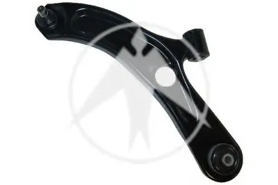 Рычаг независимой подвески колеса, подвеска колеса SIDEM купить