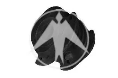 Подвеска, рычаг независимой подвески колеса SIDEM купить