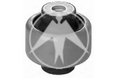 Подвеска, рычаг независимой подвески колеса SIDEM купить