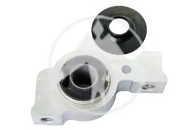 Подвеска, рычаг независимой подвески колеса SIDEM купить