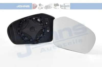 Зеркальное стекло, наружное зеркало JOHNS купить