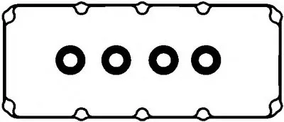 Комплект прокладок, крышка головки цилиндра AJUSA купить