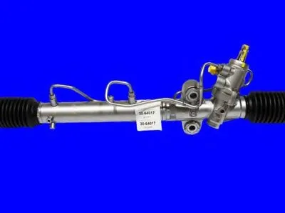 Рулевой механизм URW купить