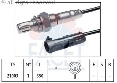 Лямда-зонд FACET купить