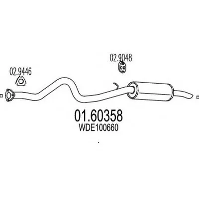 Глушитель выхлопных газов конечный MTS купить