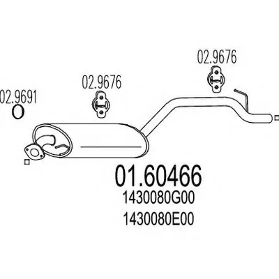 Глушитель выхлопных газов конечный MTS купить