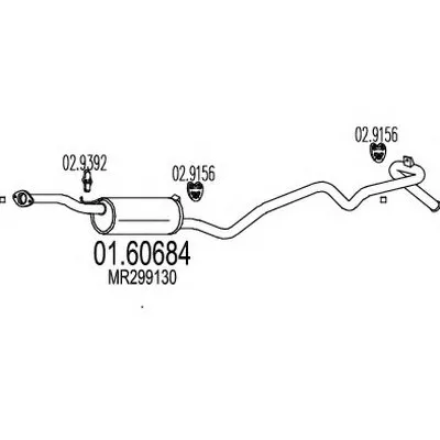 Глушитель выхлопных газов конечный MTS купить