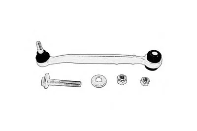 Ходовая часть в сборе OCAP купить