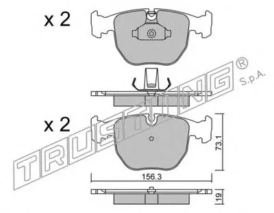 Комплект тормозных колодок, дисковый тормоз TRUSTING купить