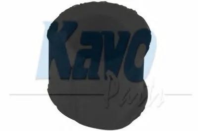 Втулка, стабилизатор KAVO PARTS купить