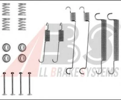 Комплектующие, тормозная колодка A.B.S. купить