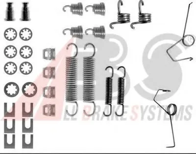 Комплектующие, тормозная колодка A.B.S. купить