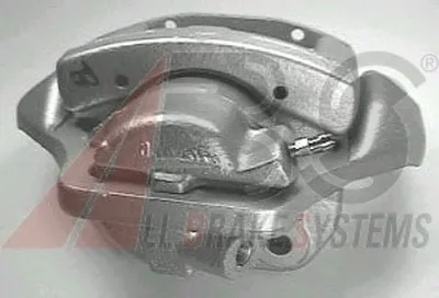 Тормозной суппорт A.B.S. купить