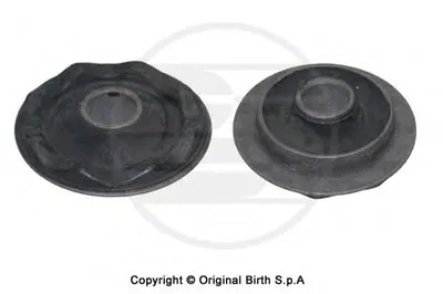 Подвеска, рычаг независимой подвески колеса BIRTH купить