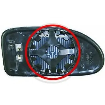 Зеркальное стекло, наружное зеркало DIEDERICHS купить