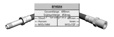 Тормозной шланг QH JP GROUP купить