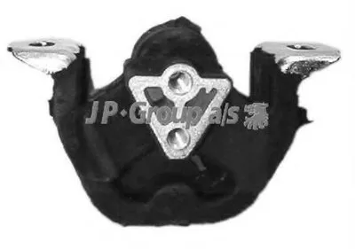 Кронштейн двигателя QH JP GROUP купить