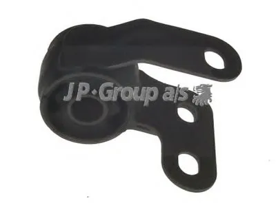 Подвеска, рычаг независимой подвески колеса QH JP GROUP купить