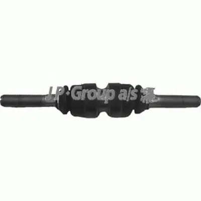 Осевой шарнир, рулевая тяга QH JP GROUP купить