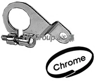 Распределитель зажигания JP GROUP купить