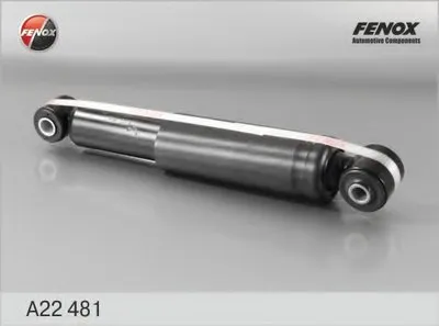 Амортизатор FENOX купить