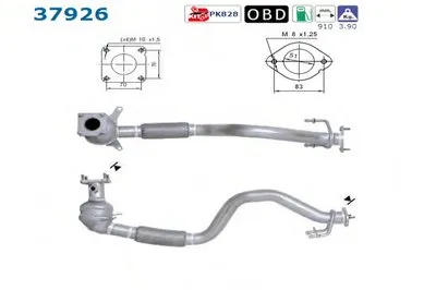 Катализатор для переоборудования AS купить