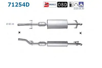 Катализатор для переоборудования AS купить