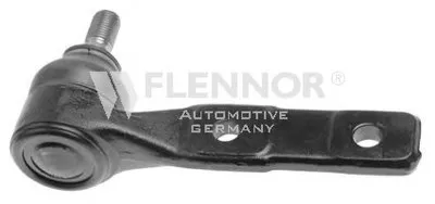 Наконечник поперечной рулевой тяги KAWE купить