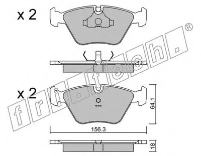 Комплект тормозных колодок, дисковый тормоз fri.tech. купить
