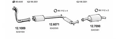 Система выпуска ОГ ASSO купить