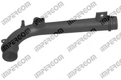 Трубка охлаждающей жидкости ORIGINAL IMPERIUM купить