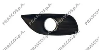 Решетка вентилятора, буфер Premium PRASCO купить