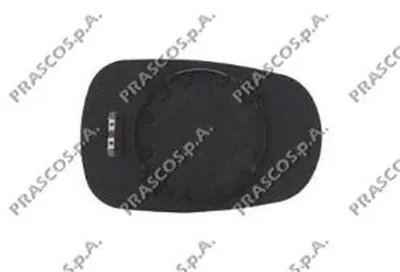 Зеркальное стекло, наружное зеркало PRASCO купить