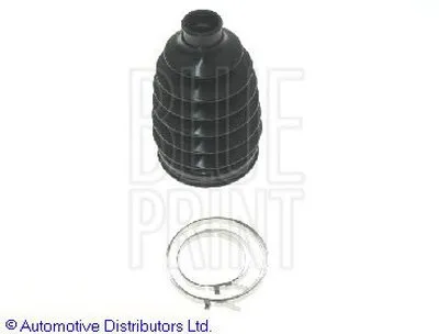 Комплект пылника, приводной вал BLUE PRINT купить