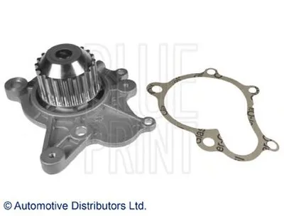 Водяной насос BLUE PRINT купить