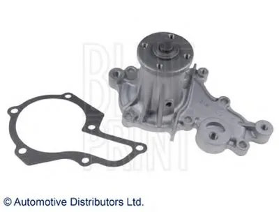 Водяной насос BLUE PRINT купить