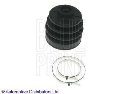 Комплект пылника, приводной вал BLUE PRINT купить