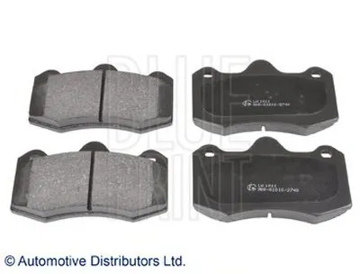 Комплект тормозных колодок, дисковый тормоз BLUE PRINT купить