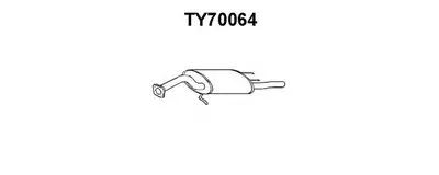 Глушитель выхлопных газов конечный VENEPORTE купить