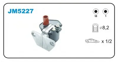 Катушка зажигания JANMOR купить