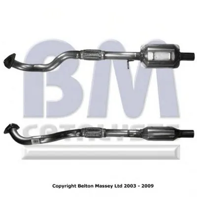 Катализатор для переоборудования Approved BM CATALYSTS купить