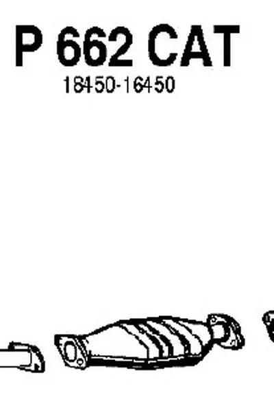 Катализатор для переоборудования FENNO купить