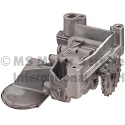 Масляный насос KOLBENSCHMIDT купить