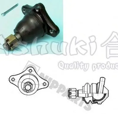 Шаровой шарнир ASHUKI купить